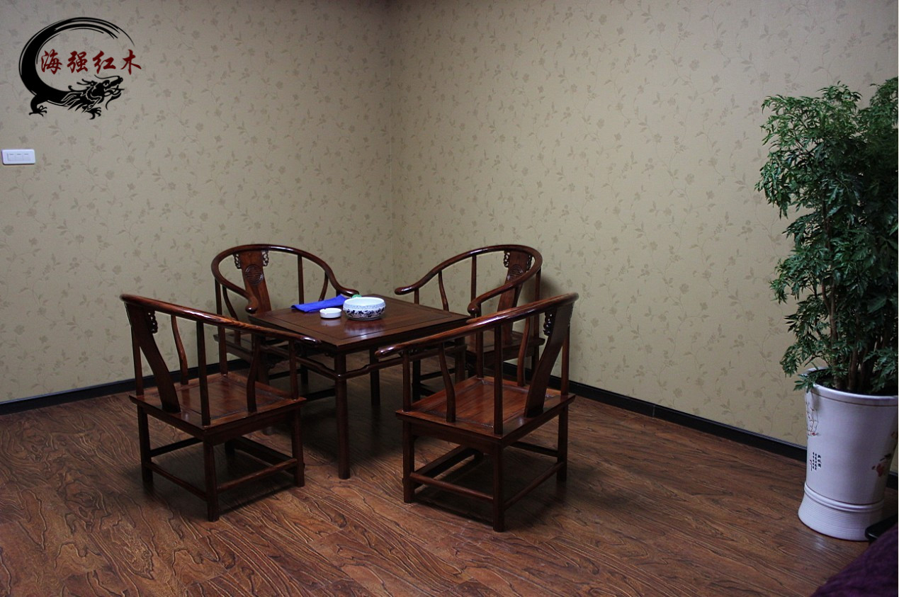 9001cc金沙以诚为本红木家具.jpg
