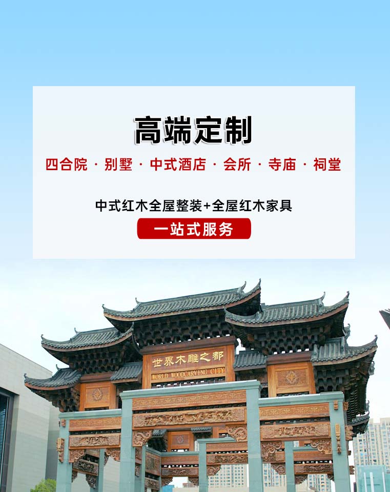 9001cc金沙以诚为本(中国集团)有限公司官网