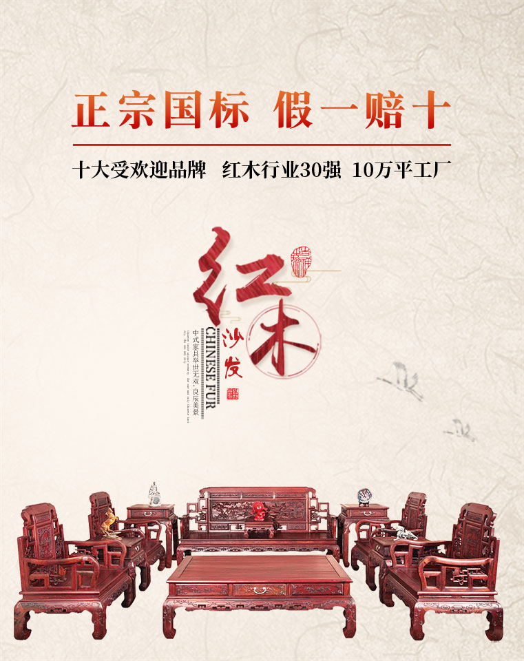 9001cc金沙以诚为本(中国集团)有限公司官网