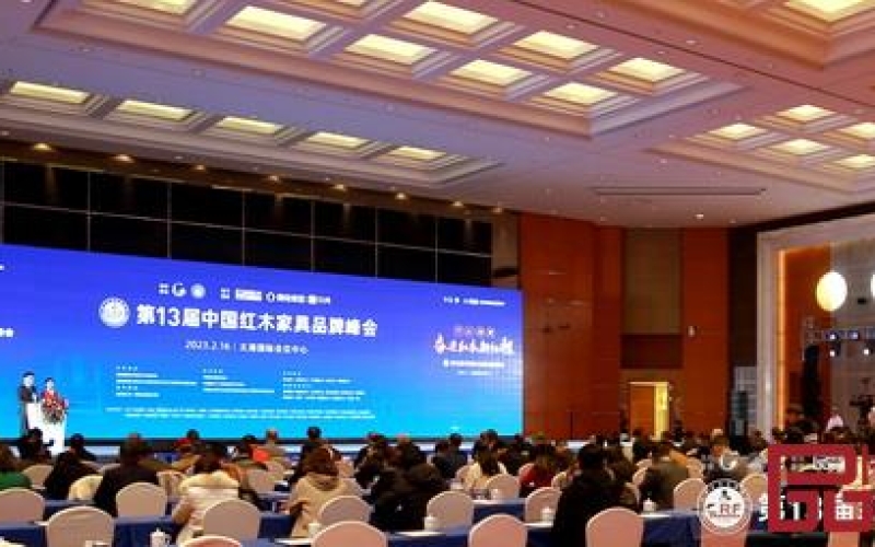 9001cc金沙以诚为本红木斩获三项权威大奖，，，，，，，，再度荣膺“红木家具十大受接待品牌”